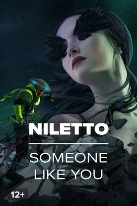 NILETTO — Someone like you смотреть фильм