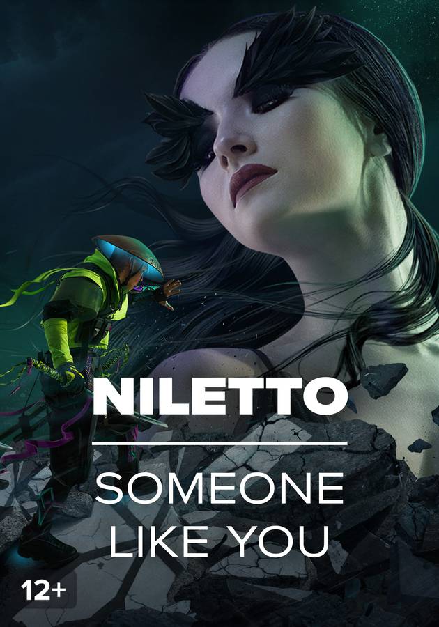 NILETTO — Someone like you смотреть сериал