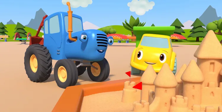 Синий трактор на детской площадке - Песочный замок
