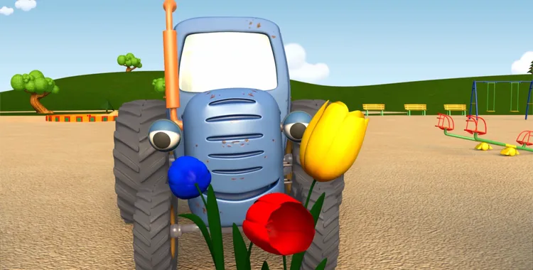 Синий трактор на детской площадке - Подарок