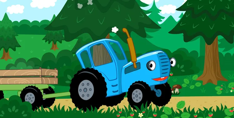 Синий трактор - 22 серия. Ягодки